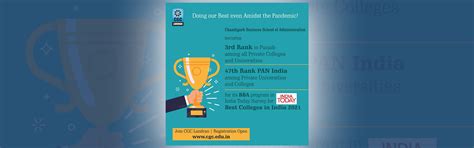 Another achievement for CBSA: Top positions in India Today Survey 2021