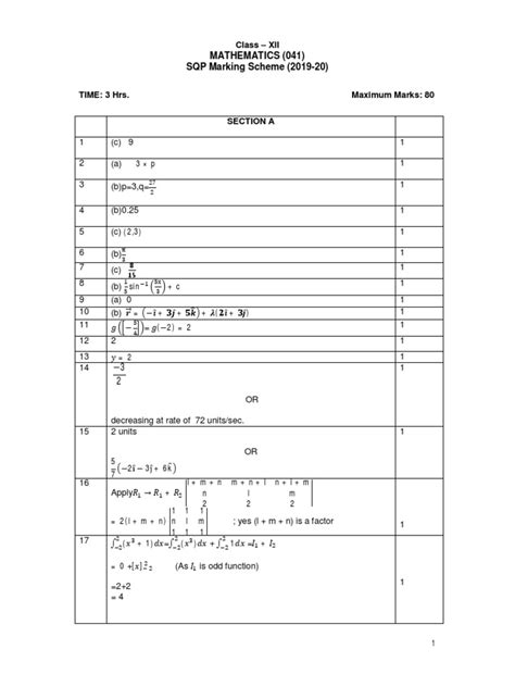 Image result for Past Paper Class 12 Math PDF Download