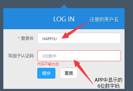 Linux双因素身份认证大全：ssh + console + 图形界面 - 知乎