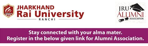 Alumni Form