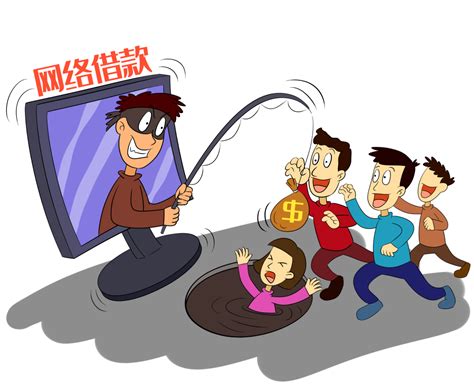 防范打击非法金融放贷知识宣传_来安县人民政府