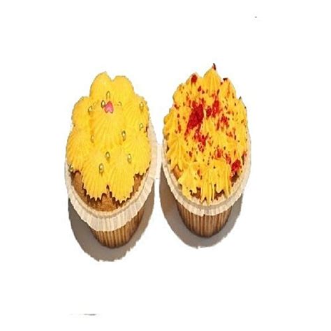 Buy Afra Cup Cake - Mango Online at Best Price of Rs null - bigbasket
