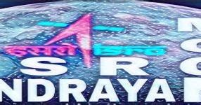 Chandrayaan 2: Giant Leap For ISRO | Indian Defence News