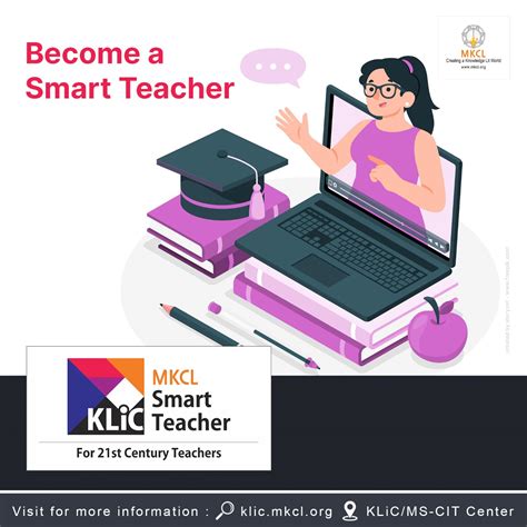 Smart Teacher | ALC Readiness