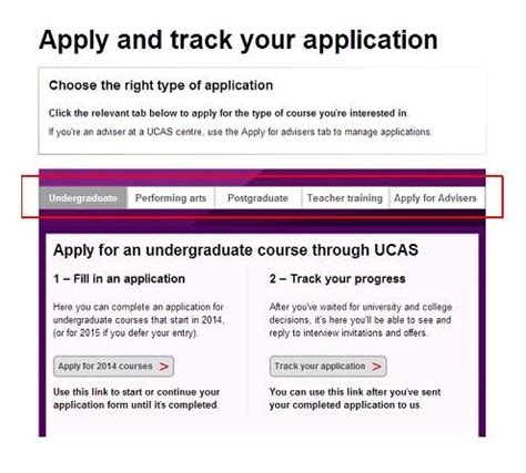 Image result for UCAS Tutorial
