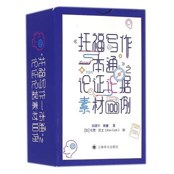 以泰卦“包荒，用冯河，不遐遗”为例，谈今《周易》注释中的问题__凤凰网