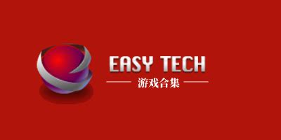 Image result for EasyTech Class 5