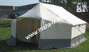 All Weather Tents IFRC Version Exporter,All Weather Tents IFRC Version ...