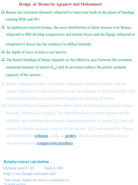 Beam Structure Design 的图像结果