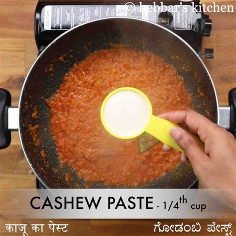 कॉर्न कैप्सिकम मसाला | corn capsicum masala in hindi | कॉर्न कैप्सिकम ...