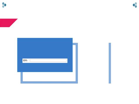 Input Type URL 的图像结果