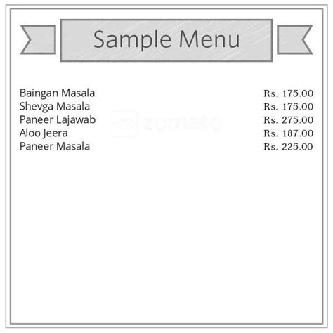 Menu of Hotel Te Amo Pure Veg, Pimple Saudagar, Pune