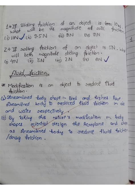 Class 9 Science Ch 8 Exercise Question 1 的图像结果