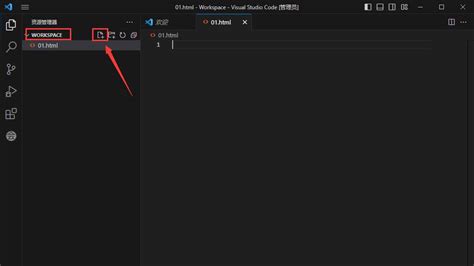 Visual Studio Code HTML Deutsch 的图像结果