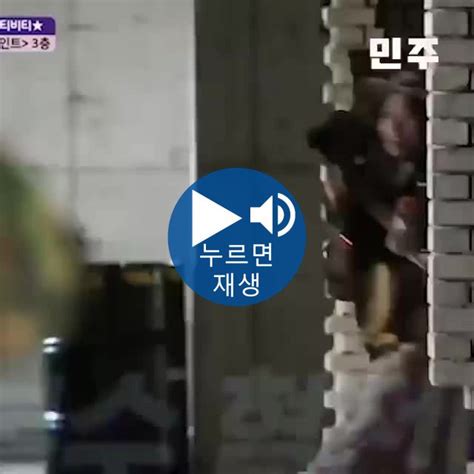 쌈무 CQB - 기타 스포츠 - 에펨코리아