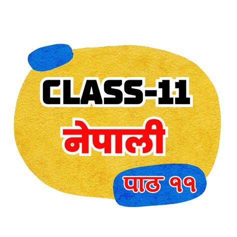 Image result for Class 11 Nepali Lesson 7 Lesson