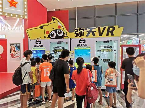 深圳VR加盟哪家好？创业时代悄然而至-弥天VR加盟游戏设备