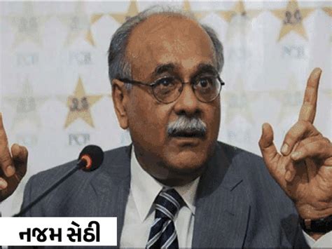 Said- did not want to cause controversy between Sharif and Zardari ...