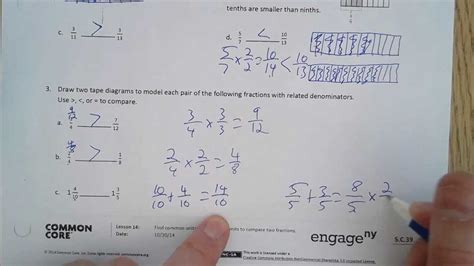Eureka Math Lesson 5 的图像结果