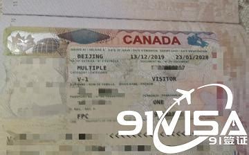 沈阳办加拿大旅游签证，孙女士成功出签-【91签证网】