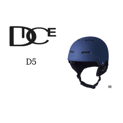 25-26モデル . DICE . 『 D5 』DNAV ダイス ディーファイブ ネイビー 軽量 スノーボード ヘルメット スキー ヘルメット ...