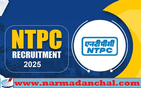 NTPC Recruitment 2025 : भारत सरकार के उद्यम मेंं निकली बंपर पदों पर ...