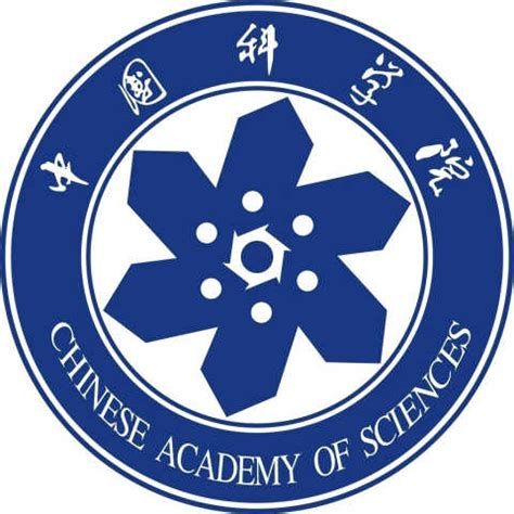 中国科学院 - 知乎