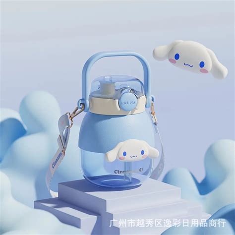 Sanrio Sipper | Pre Order – Cosprop Sensei