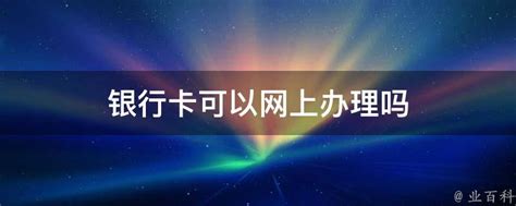 河北银行信用卡客服电话 河北银行信用卡_StyleTV生活网