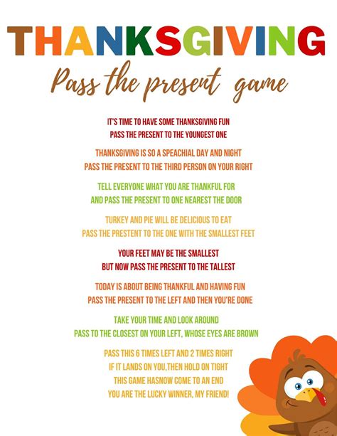 Thanksgiving Pass the Present Party Game Turkey Day Party Printable ...