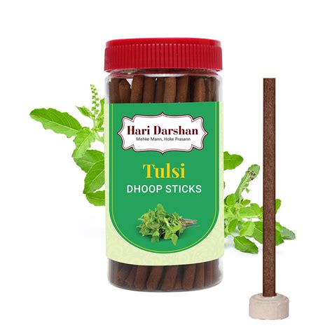 Hari Darshan - TULSI - Bamboo Less Dhoop Sticks - Premium Fragrance ...