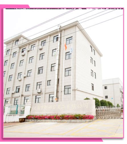 Rectangular Tissue Box 的图像结果