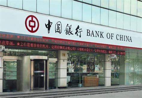 中国工商银行(新村路支行)-门面图片-上海生活服务-大众点评网