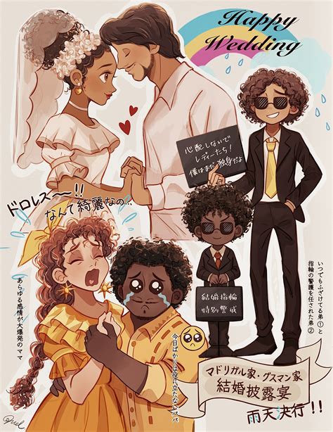 Encanto - Disney - Image by melchencanto #4358384 - Zerochan Anime ...