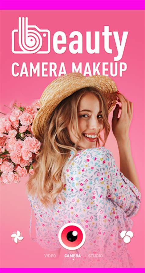 Pretty Camera 的图像结果