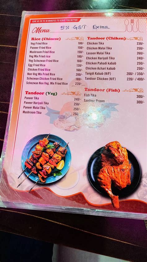 Menu at Dadi Maa Restaurant & Banquet Hall, Jajpur
