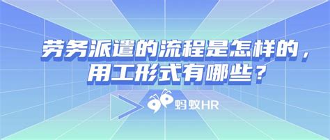 云南：“点对点”运输服务助推劳务输出_凤凰网视频_凤凰网