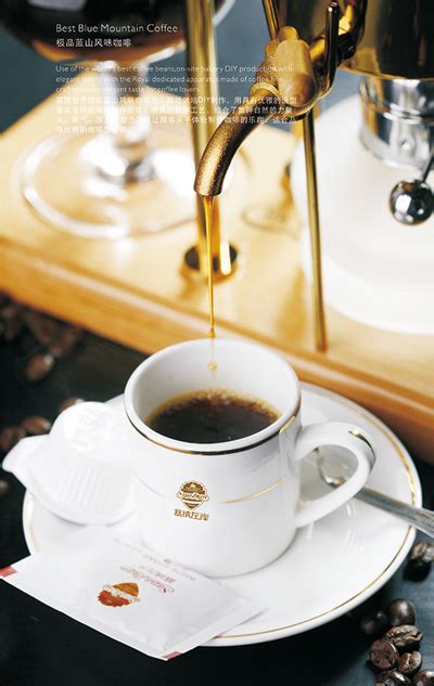 单品咖啡与意式咖啡的区别 - 咖啡知识 - 塞纳左岸咖啡官网