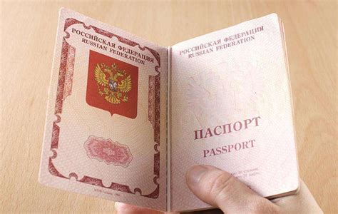 留学俄罗斯的常见证件你一定要知道！ - 知乎
