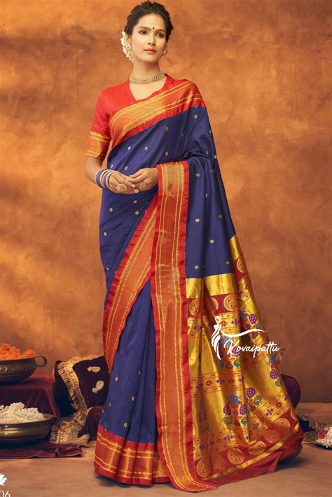 Pathani – Kovaipattu