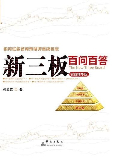 周波数応答解析機能のご紹介 - CAE技術情報ライブラリ | CAEソリューション：株式会社JSOL