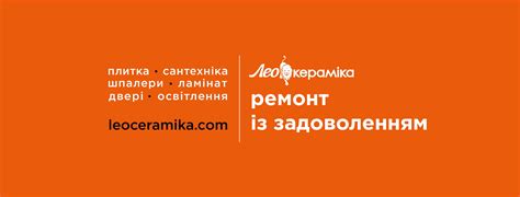 Image result for System Store Video