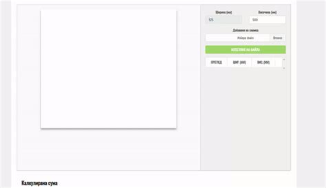 Open Dthf File 的图像结果