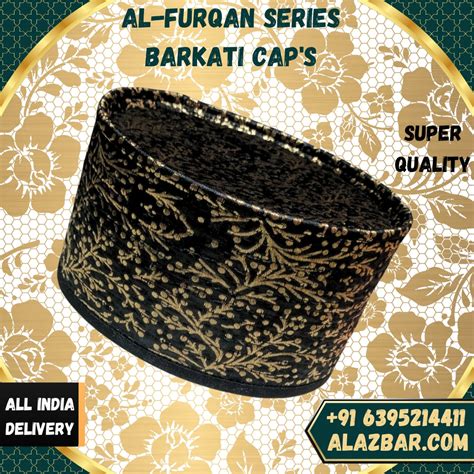 Barkati Cap's – AL AZBAR