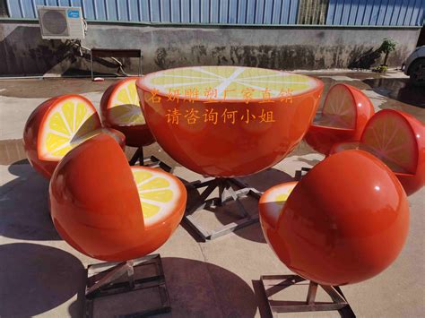 水果造型千篇一律有趣的玻璃钢橘子桌椅雕塑万里挑一_美陈艺术雕塑-站酷ZCOOL