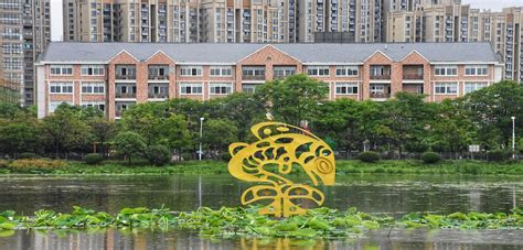 2021年武汉枫叶国际学校新生入学须知（8月1日报到）