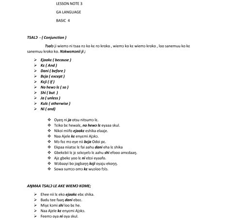 Learning GA Language 的图像结果