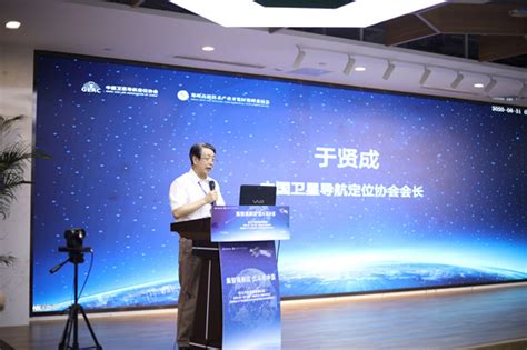 智游集团受邀参加河南机电职业学院年度创新创业项目汇报会