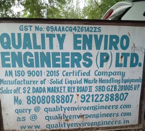 Quality Enviro Engineers Limited - Manufacturer from Sahibabad ...