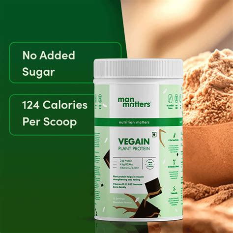 Buy MAN MATTERS VEGAIN PLANT PROTEIN POWDER 500G Online & Get Upto 60% ...